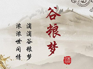 ɽ�|�ȼZ���ƘI(y��)���޹�˾