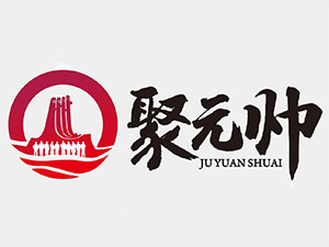 �F�ݾ�Ԫ���ƘI(y��)�N�����޹�˾