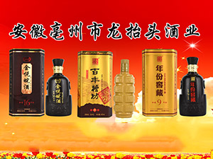 ��������?zh��)��^�ƘI(y��)���޹�˾