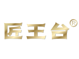 �F��ʡ�ʑ��н����_�ƘI(y��)���޹�˾