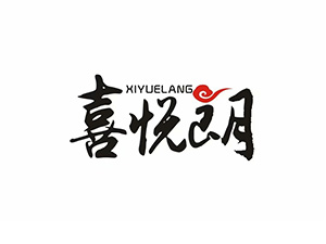 �Ĵ�ϲ���ɾƘI(y��)���޹�˾