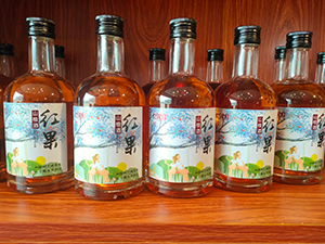 ɽ�|�w��ʳƷ���޹�˾