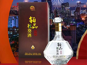 �����ã�ɽ�����r(n��ng)�I(y��)�Ƽ����޹�˾