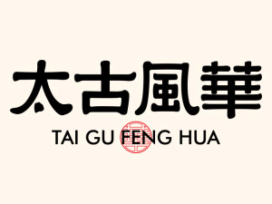 �Sɽ̫���L(f��ng)�A������޹�˾