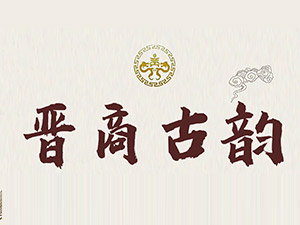 ɽ���x�̹�퍾ƘI(y��)���޹�˾