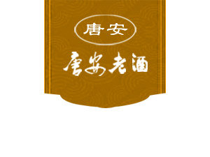 �ӱ��ư�ᄾ����޹�˾