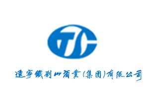 �|���F�xɽ�ƘI(y��)�����F(tu��n)�����޹�˾