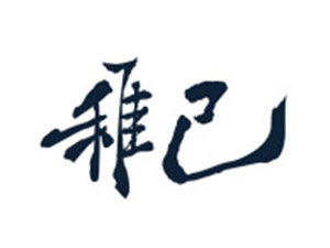 �㽭��Ϫ�ƘI(y��)���޹�˾