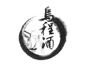 �㽭���̾ƘI(y��)���޹�˾