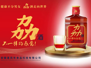 ����ϲ�P��ʳƷ�Ƽ����޹�˾