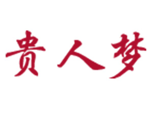 �����F�ˉ�(m��ng)�ƘI(y��)���޹�˾