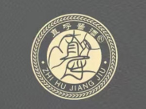 �F��ֱ��ԣ���ƘI(y��)���޹�˾