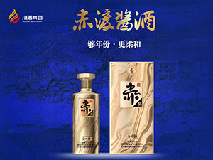 �Ĵ�ɽ���A���ƘI(y��)���޹�˾