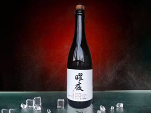 ���u��ҹ���ơ�����޹�˾