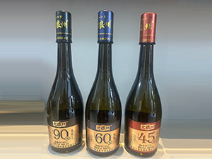 ������Į���Z�ݾƘI(y��)���޹�˾