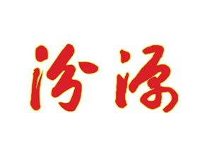 ɽ���ӻ����Դ�ƏS�ɷ����޹�˾