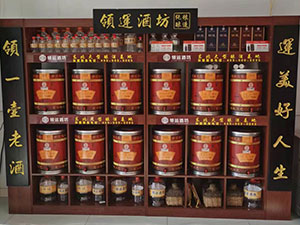 ɽ�|�I(l��ng)�\�ƘI(y��)���޹�˾