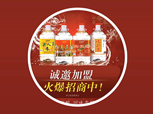 ���ϰ���ؾƘI(y��)���޹�˾