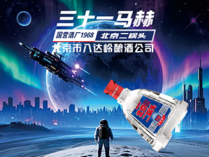 ��ʮһ�R�գ��������ƘI(y��)���޹�˾