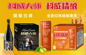 �������ơ�ƣ�ɽ�|�����޹�˾