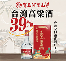 ���u����ɽ�ƘI(y��)�ɷ����޹�˾