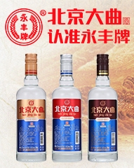 ��������^�ƘI(y��)�ɷ����޹�˾�����������I(y��)��