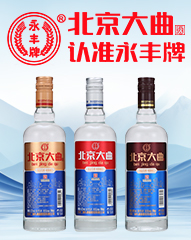 ��������^�ƘI(y��)�ɷ����޹�˾�����������I(y��)��