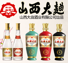 ɽ���ϾƾƘI(y��)���޹�˾