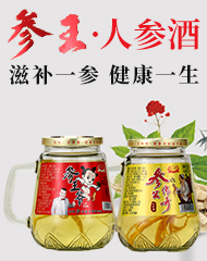 ����ʡ�»���ZᄾƏS(ch��ng)