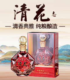 ɽ���ӷ�ᄾƏS(ch��ng)���޹�˾