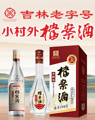 ����ʡС����ƘI(y��)����؟(z��)�ι�˾