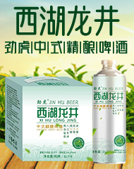 �������ơ�ƣ�ɽ�|�����޹�˾