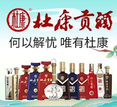 ���(y��ng)ؕ�ƾƘI(y��)���޹�˾