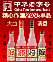 ɽ���ӵ�ƘI(y��)���Z�����ơ�