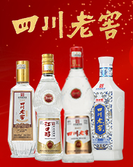 �Ĵ�ʡ��(r��n)���ϽѾ��(l��i)�N(xi��o)�����޹�˾