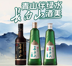 �L(zh��ng)��ɽ�ƘI(y��)���F(tu��n)���޹�˾