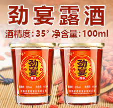 ���Ͼ����ƘI(y��)���޹�˾