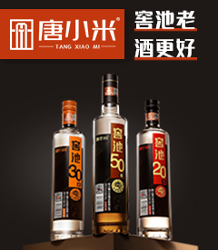 �Ĵ���С�׾ƘI(y��)���޹�˾