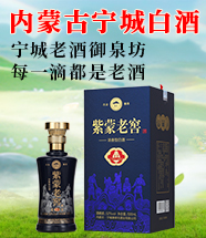 ��(n��i)�ɹš�������Ȫ���ƘI(y��)���޹�˾