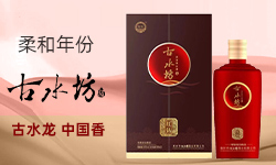 ��ˮ���ƘI(y��)���޹�˾