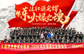 �𱬾W(w��ng)�¾�����������2020��t�����tɫ��Ӗ�I��