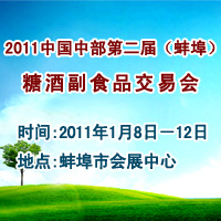 2011�в��ڶ��ð����Ǿƕ�