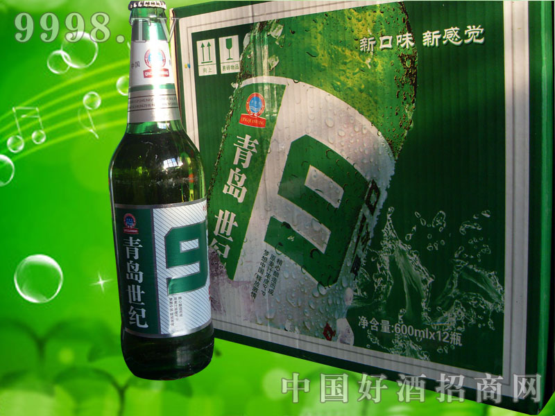 �ĵ���ADW005 ���u���o(j��)9��