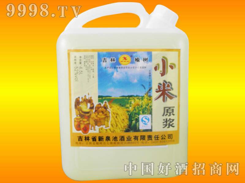 �����ܘ�С��ԭ�{