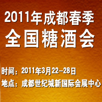 2011��ɶ������Ǿƕ�