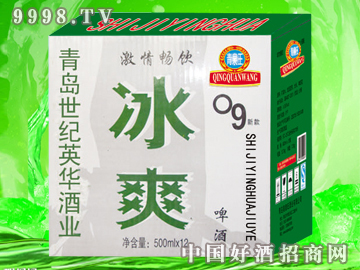 �ĵ������u��ˬ9��