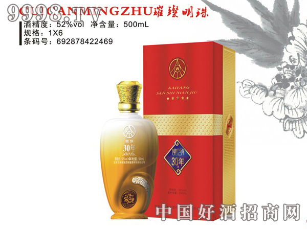 ��ZҺ�_��30��������