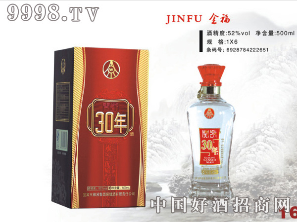 ��ZҺ�_�Ž�