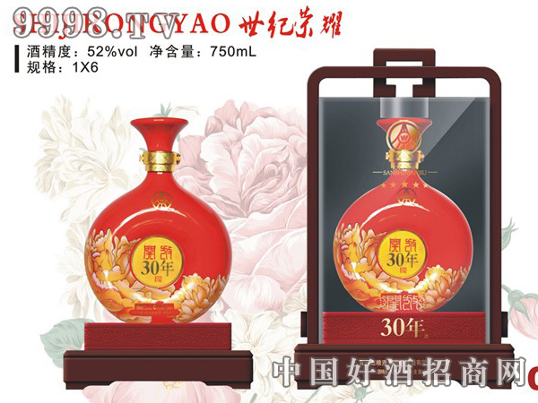 ��ZҺ�_�����o�sҫ