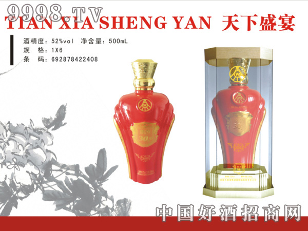 ��ZҺ�_������ʢ��